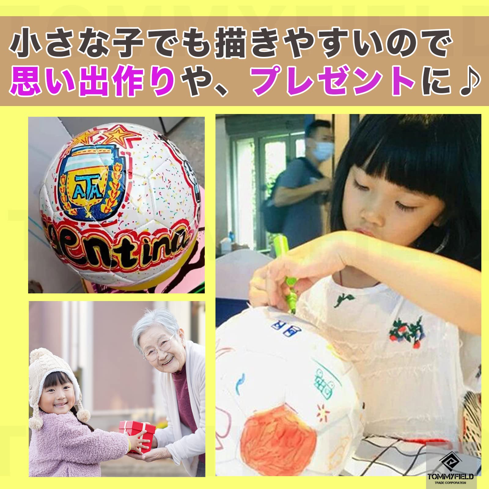 サインボール　3つセット Amazon | TOMMYFIELD サインボール サッカー 3号 4号 5号 サイン用